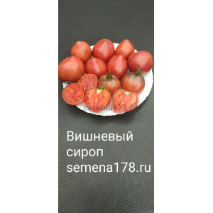 ВИШНЕВЫЙ СИРОП ВИШНЕВЫЙ СИРОП