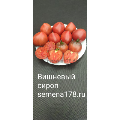 ВИШНЕВЫЙ СИРОП