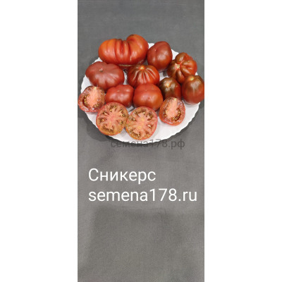 СНИКЕРС